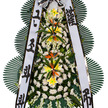 근조화환 명복을빕니다