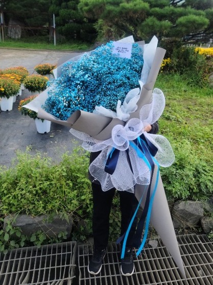 파란안개 대형꽃다발