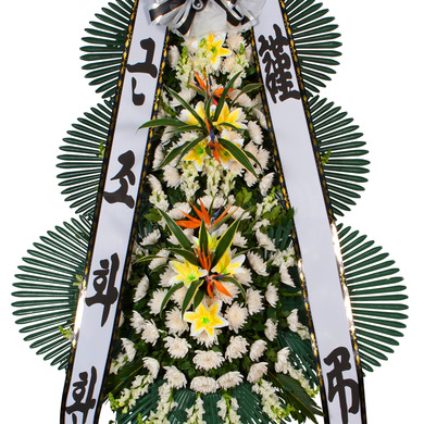 근조화환 명복을빕니다