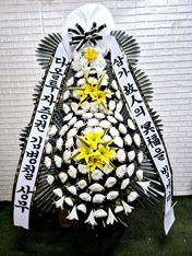 상* 님 앞으로 배송된 상품입니다.