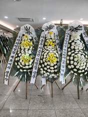 김포*해나래장례식장 특2호실 상주 님 앞으로 배송된 상품입니다.